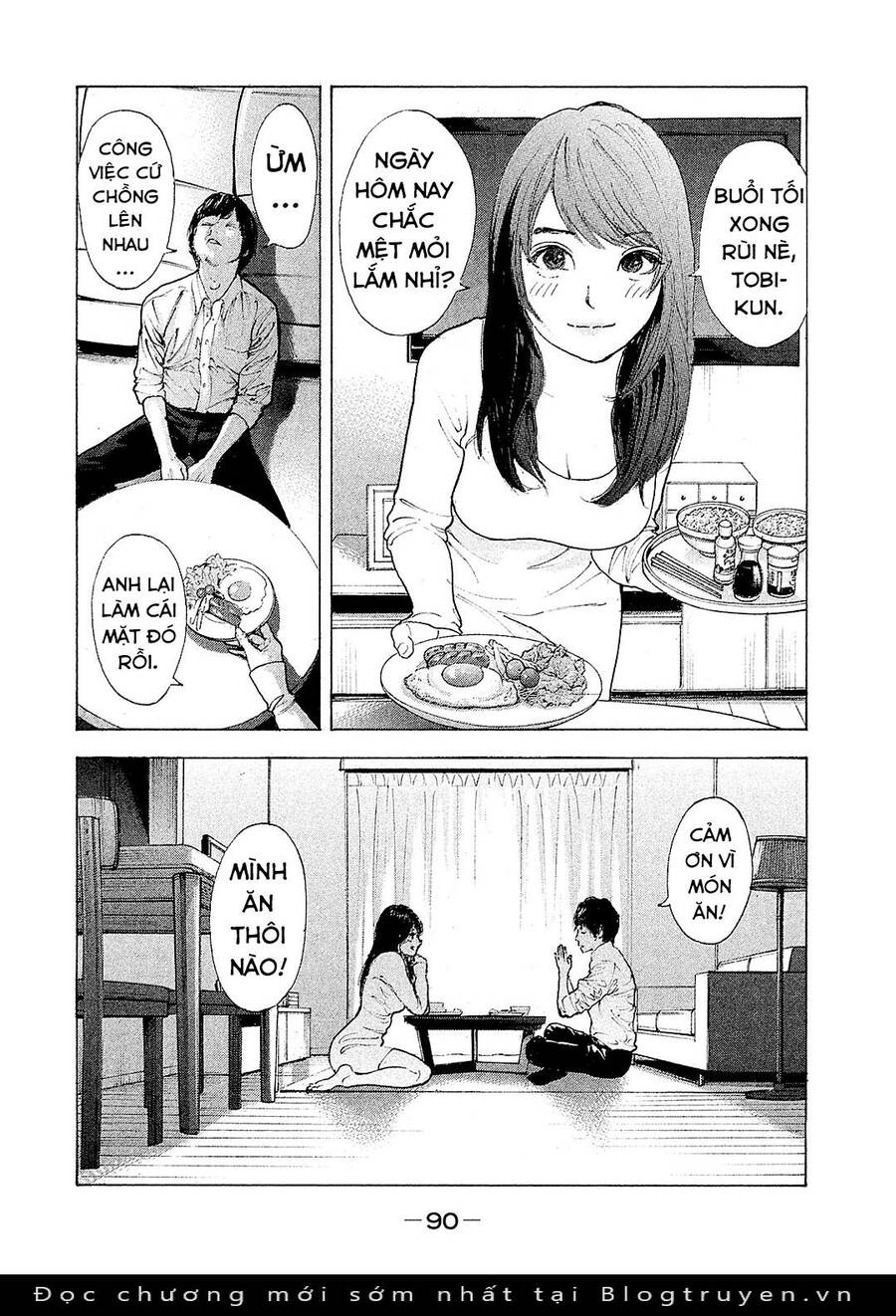 Chúng Tôi Đã Làm Được Rồi! Chapter 82 - 16