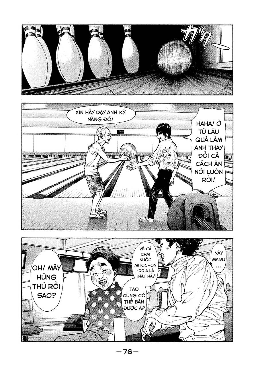 Chúng Tôi Đã Làm Được Rồi! Chapter 82 - 3