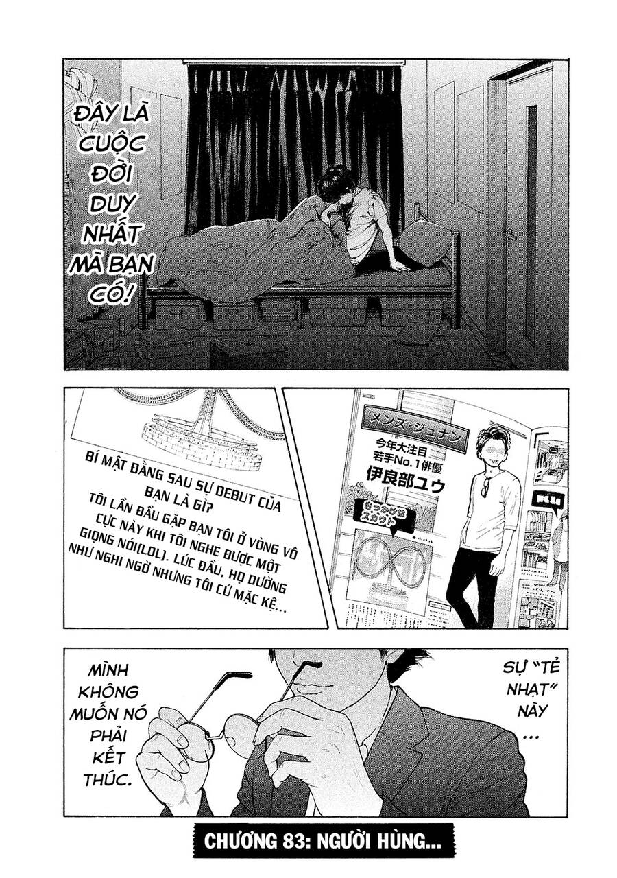 Chúng Tôi Đã Làm Được Rồi! Chapter 83 - 2