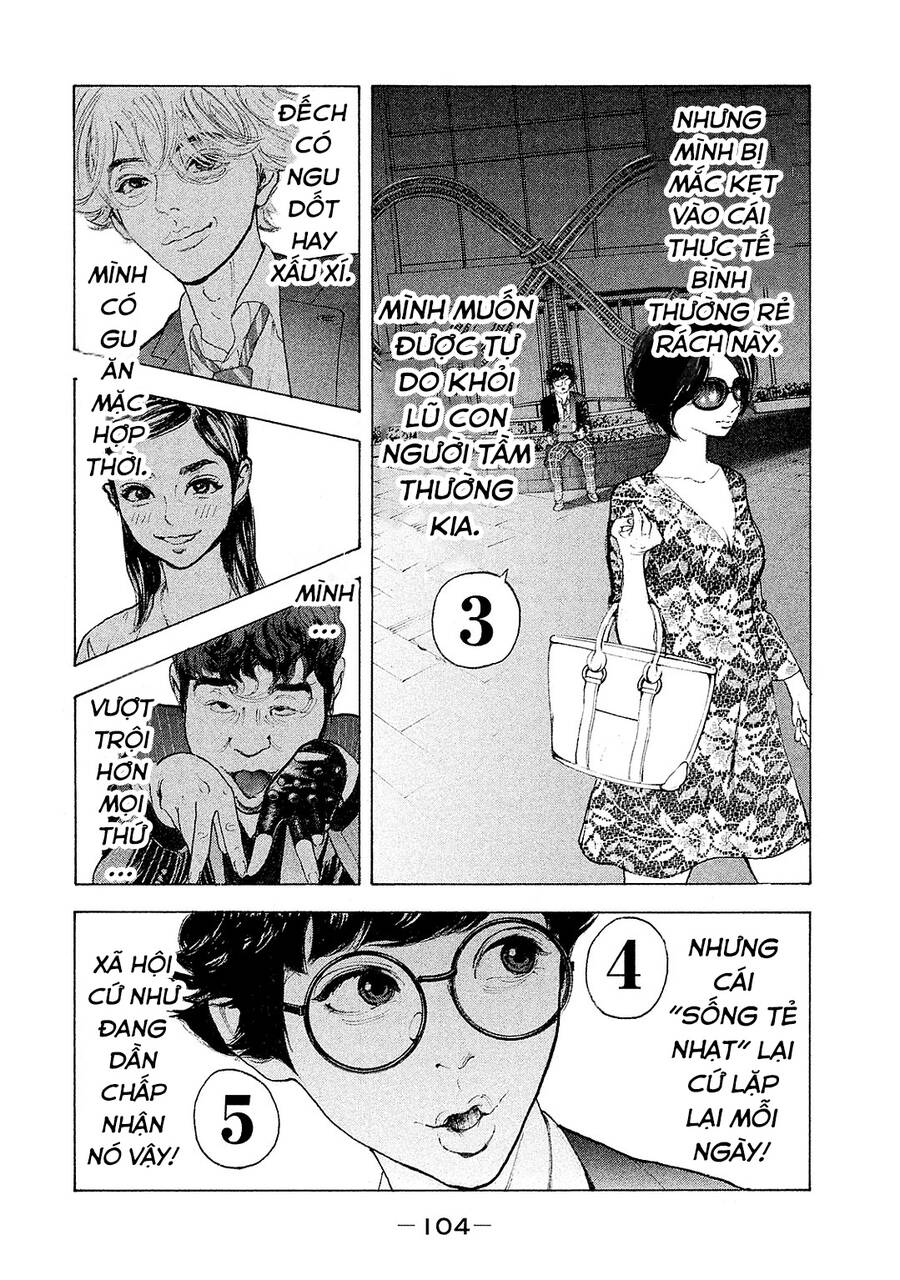 Chúng Tôi Đã Làm Được Rồi! Chapter 83 - 13