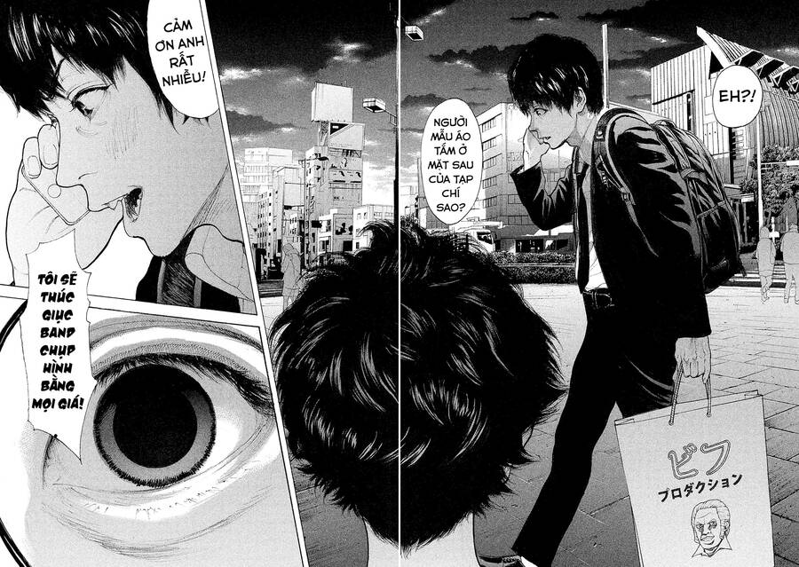 Chúng Tôi Đã Làm Được Rồi! Chapter 83 - 17