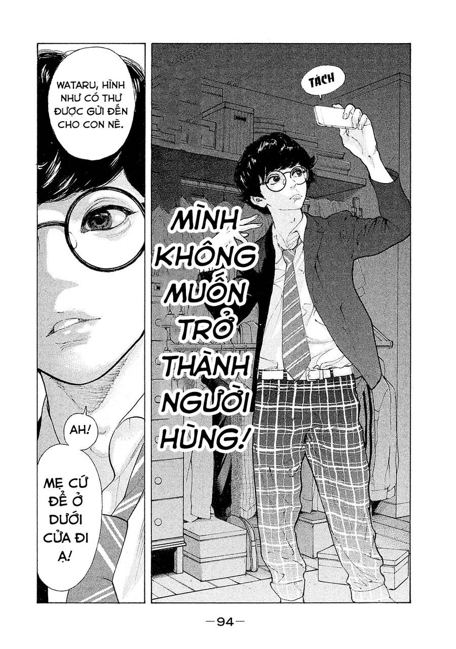 Chúng Tôi Đã Làm Được Rồi! Chapter 83 - 3