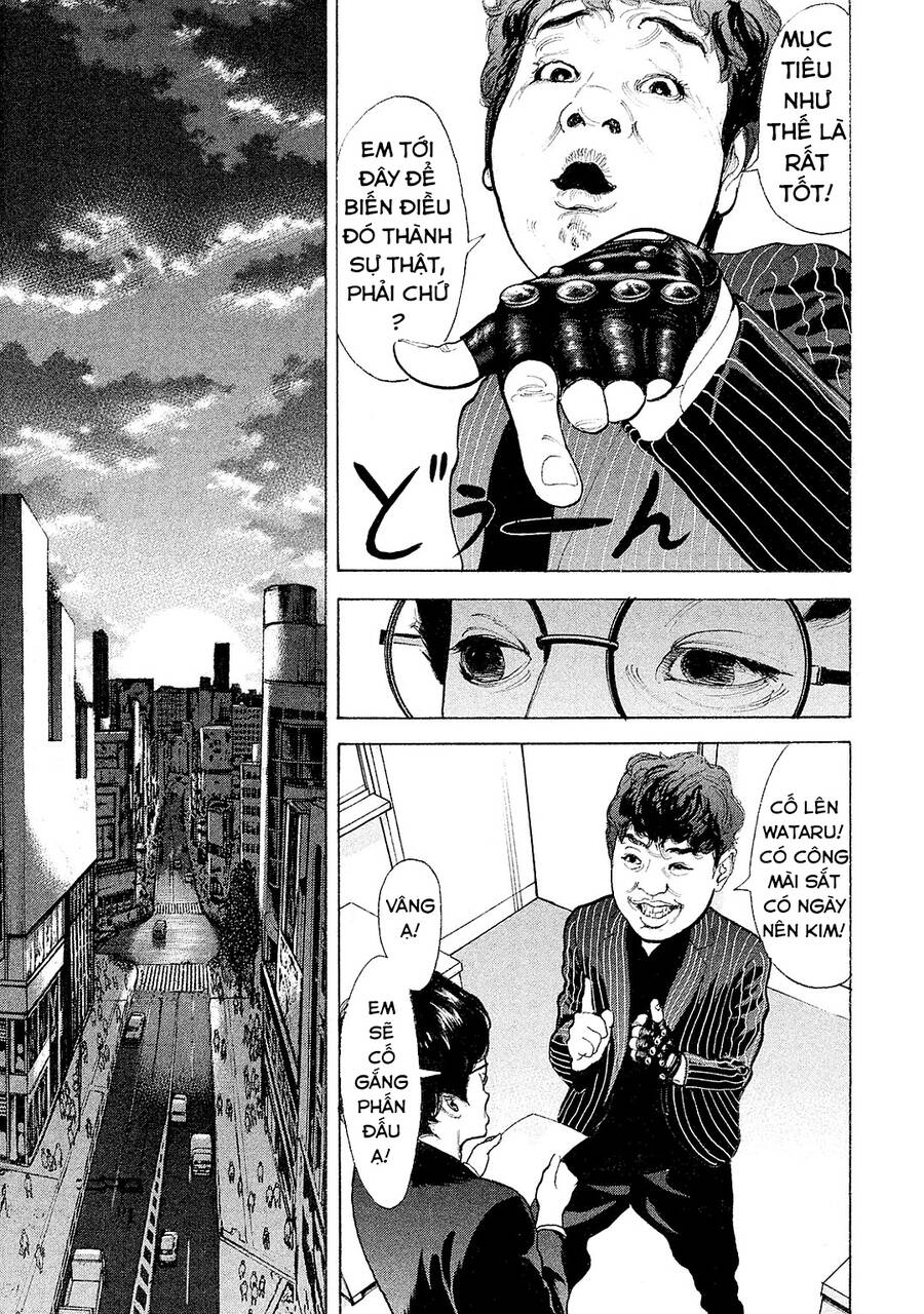 Chúng Tôi Đã Làm Được Rồi! Chapter 83 - 8