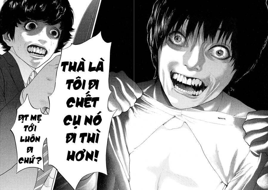 Chúng Tôi Đã Làm Được Rồi! Chapter 84 - 14