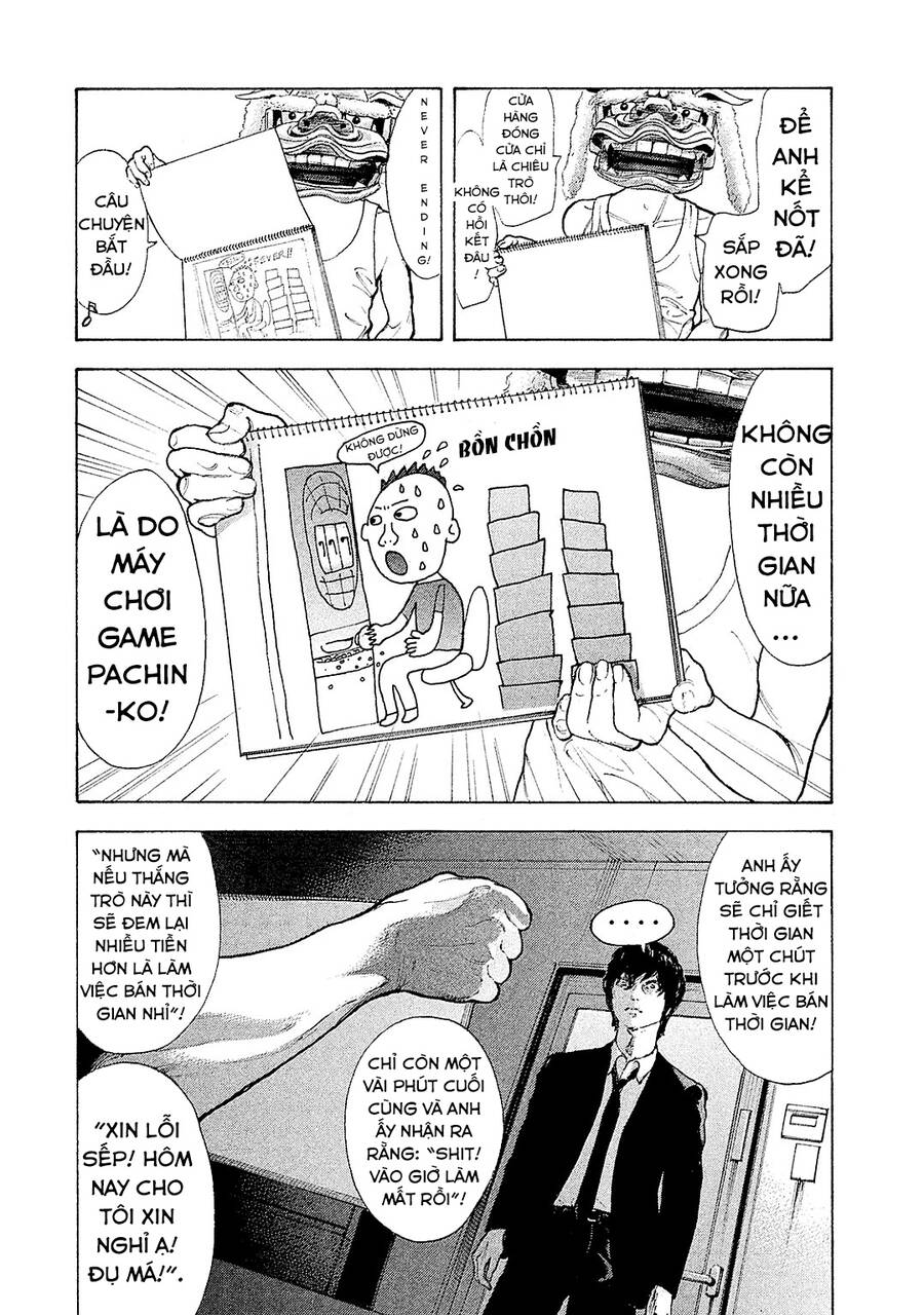 Chúng Tôi Đã Làm Được Rồi! Chapter 86 - 7