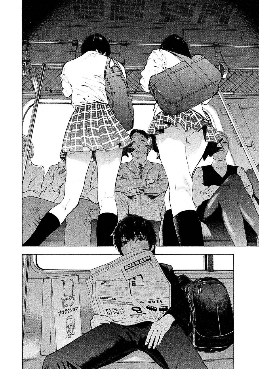 Chúng Tôi Đã Làm Được Rồi! Chapter 87 - 3