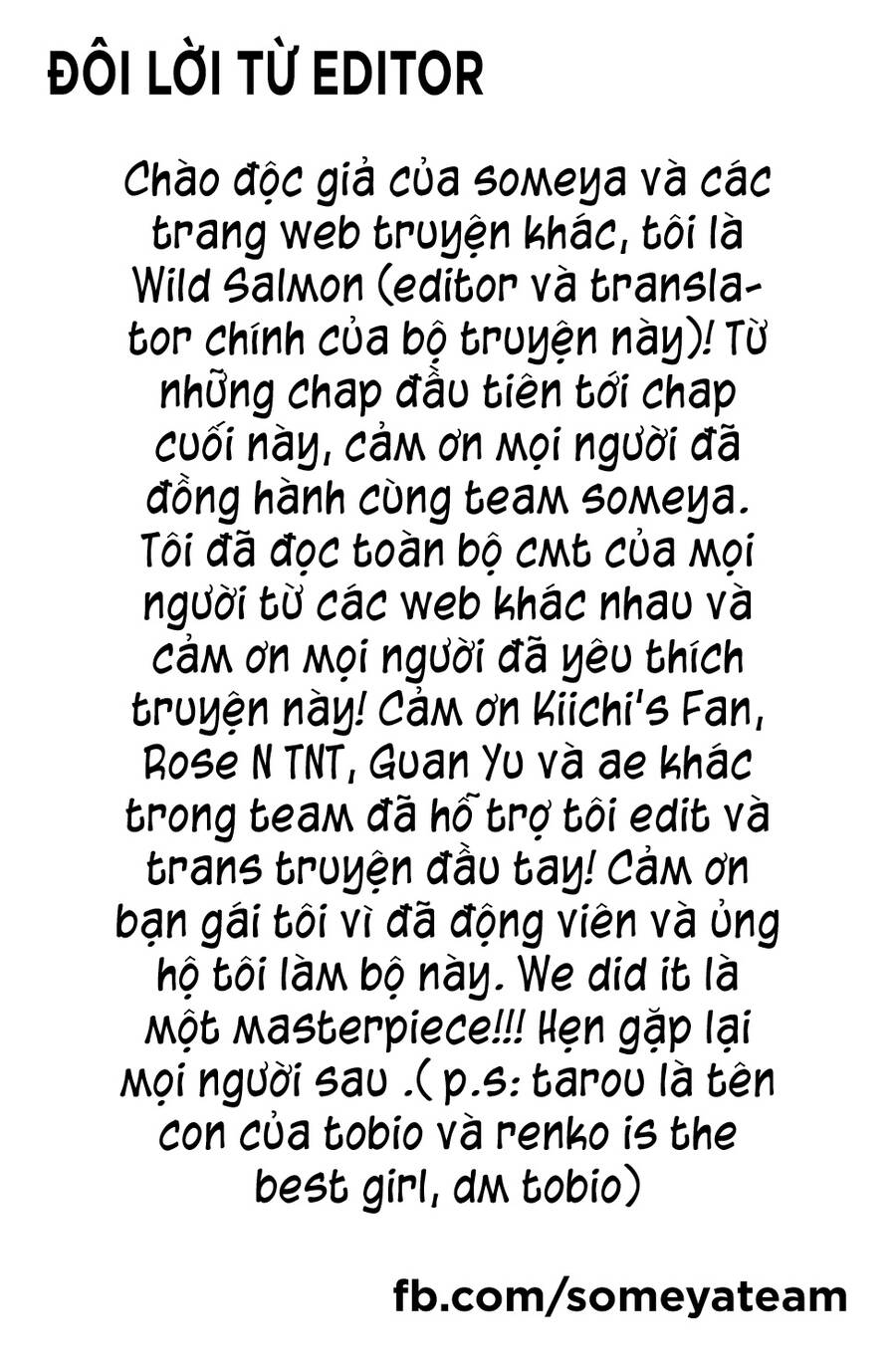 Chúng Tôi Đã Làm Được Rồi! Chapter 87 - 29