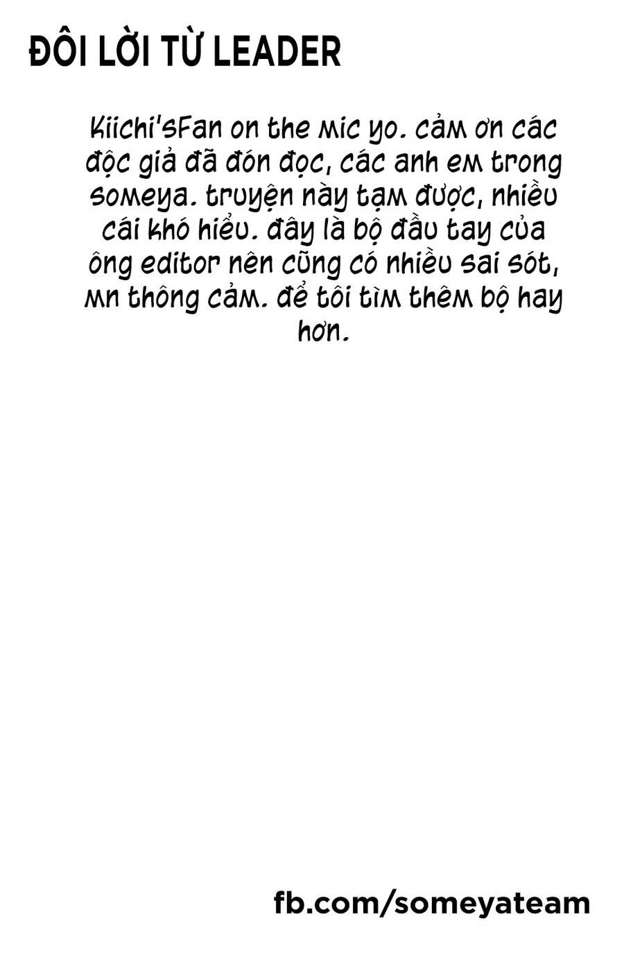 Chúng Tôi Đã Làm Được Rồi! Chapter 87 - 30