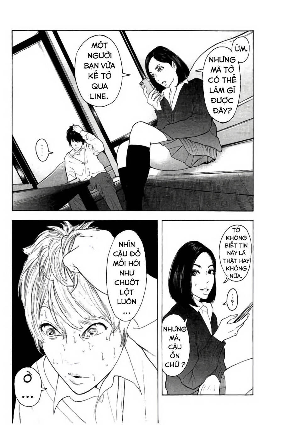 Chúng Tôi Đã Làm Được Rồi! Chapter 9 - 3