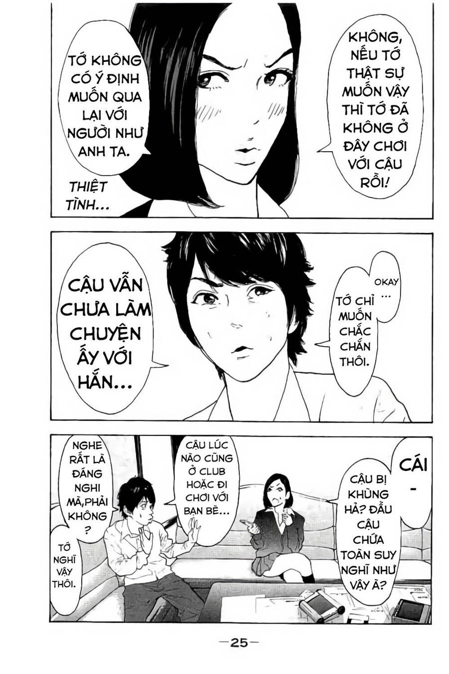 Chúng Tôi Đã Làm Được Rồi! Chapter 9 - 6