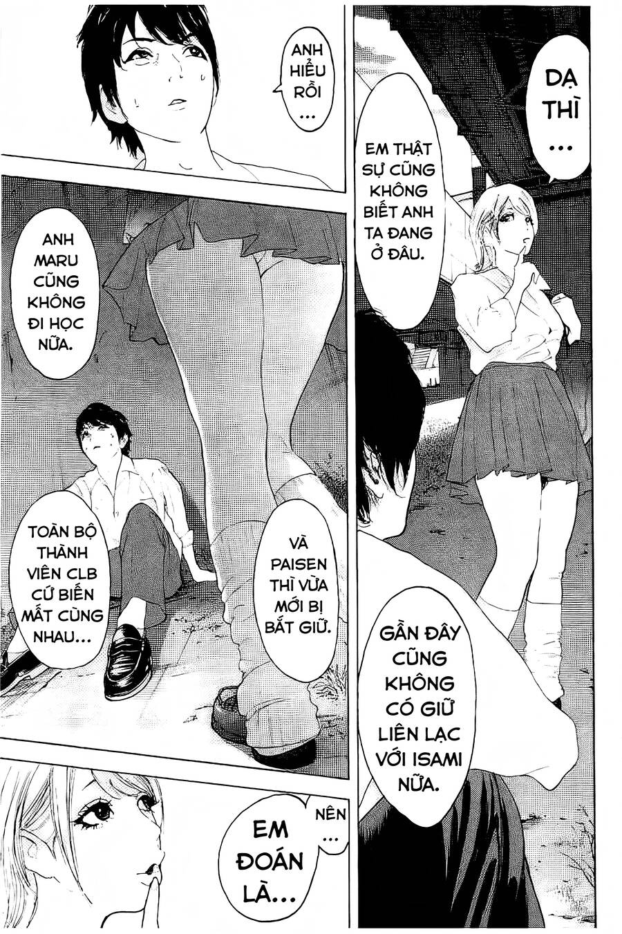 Chúng Tôi Đã Làm Được Rồi! Chapter 21 - 16