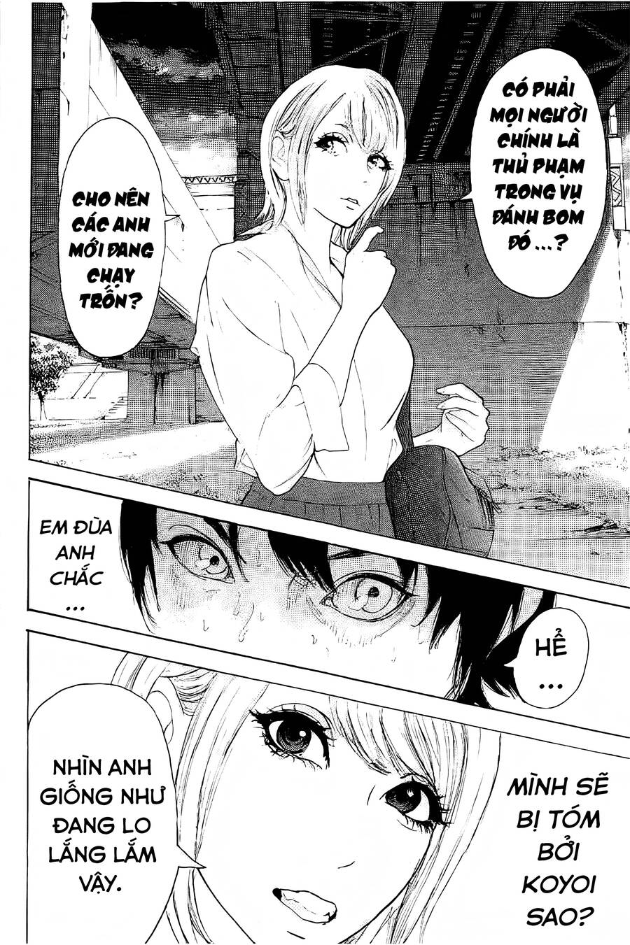 Chúng Tôi Đã Làm Được Rồi! Chapter 21 - 17