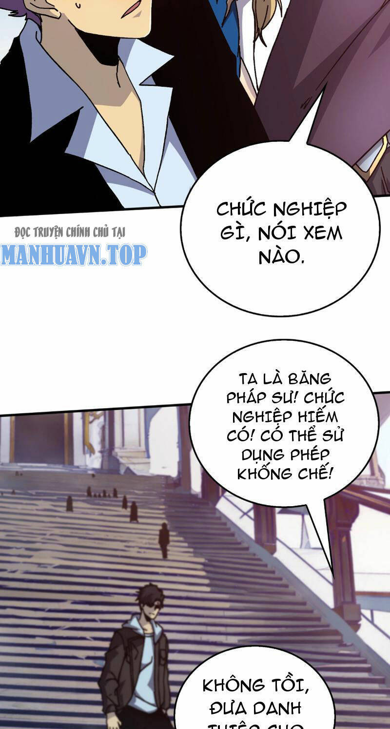 Bắt Đầu Kế Nhiệm Boss Hắc Long, Ta Vô Địch Chapter 1 - 37