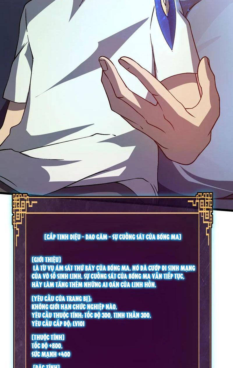 Bắt Đầu Kế Nhiệm Boss Hắc Long, Ta Vô Địch Chapter 11 - 15