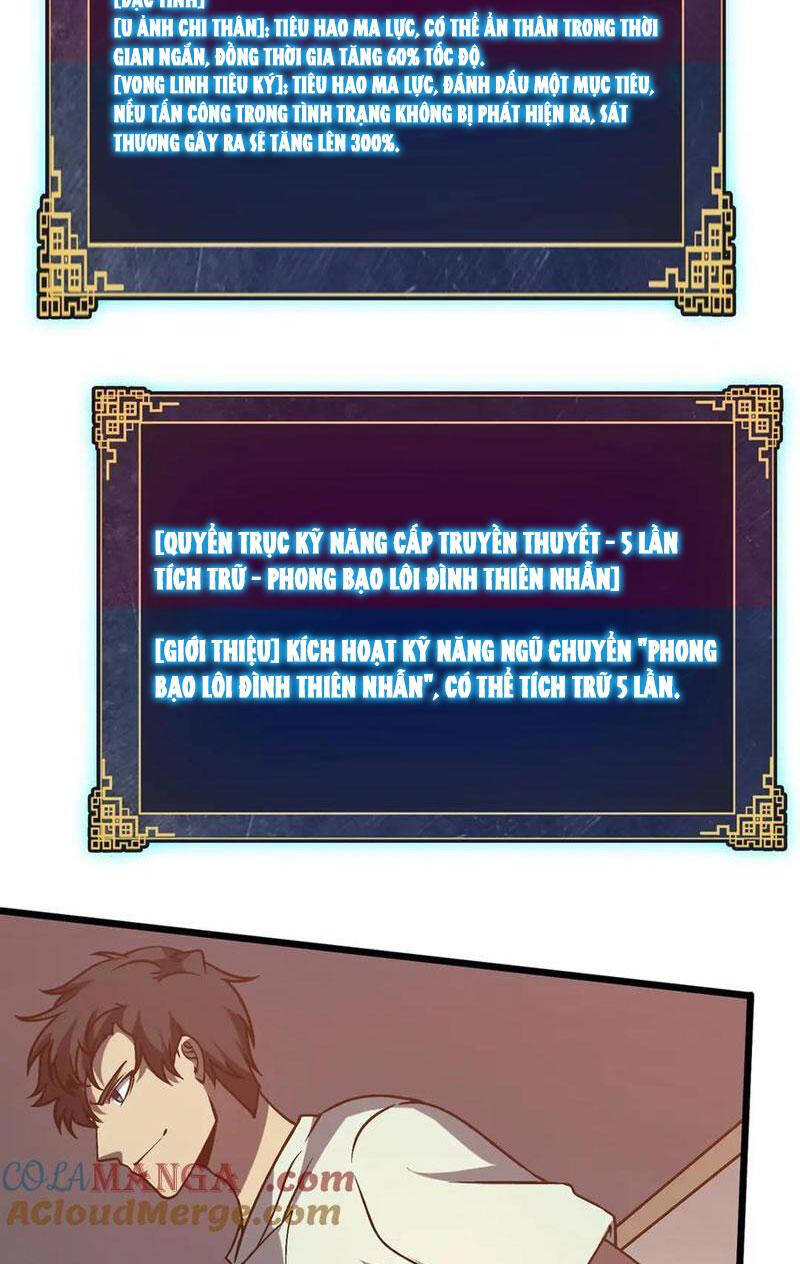 Bắt Đầu Kế Nhiệm Boss Hắc Long, Ta Vô Địch Chapter 11 - 16