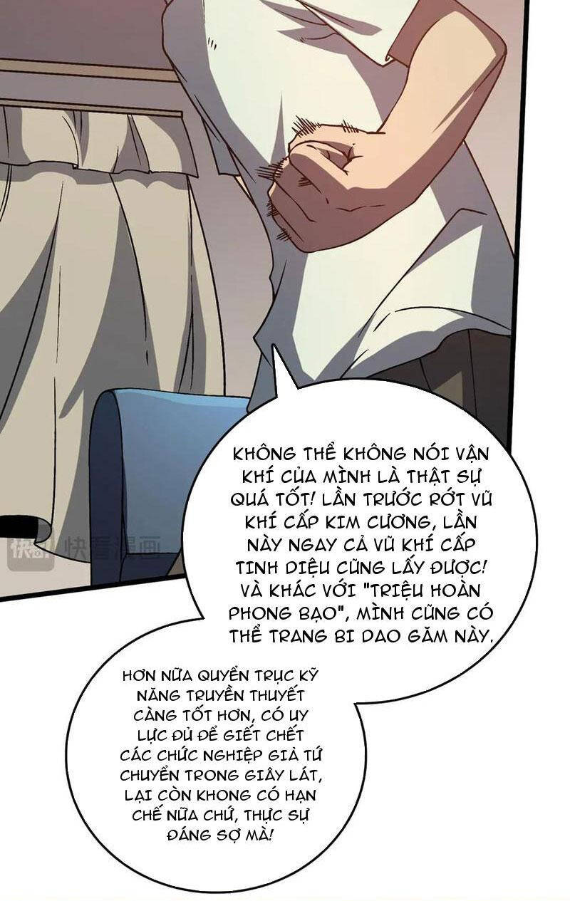 Bắt Đầu Kế Nhiệm Boss Hắc Long, Ta Vô Địch Chapter 11 - 17
