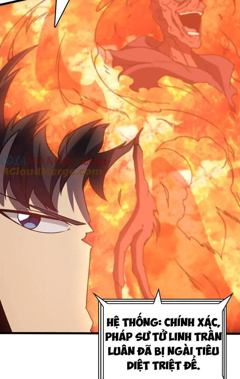 Bắt Đầu Kế Nhiệm Boss Hắc Long, Ta Vô Địch Chapter 11 - 20