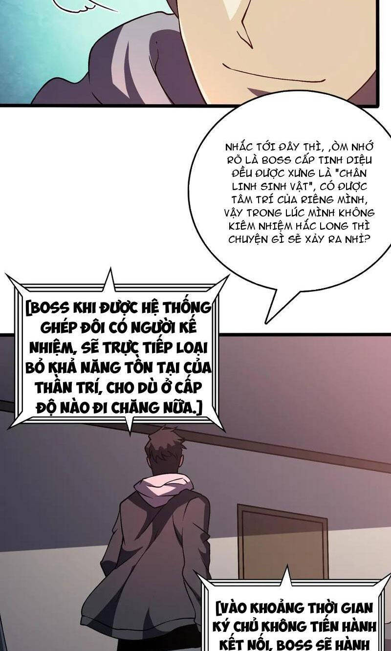 Bắt Đầu Kế Nhiệm Boss Hắc Long, Ta Vô Địch Chapter 11 - 23