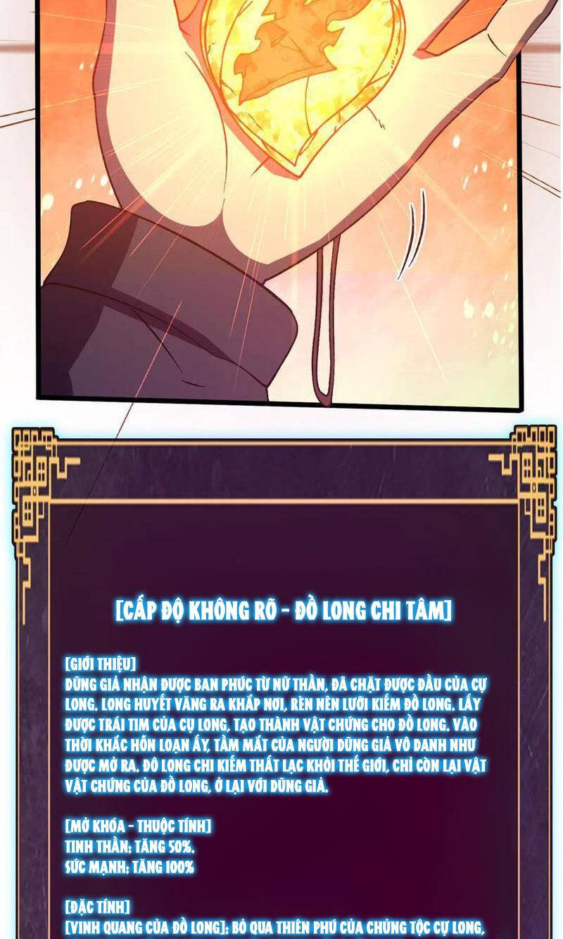 Bắt Đầu Kế Nhiệm Boss Hắc Long, Ta Vô Địch Chapter 11 - 25