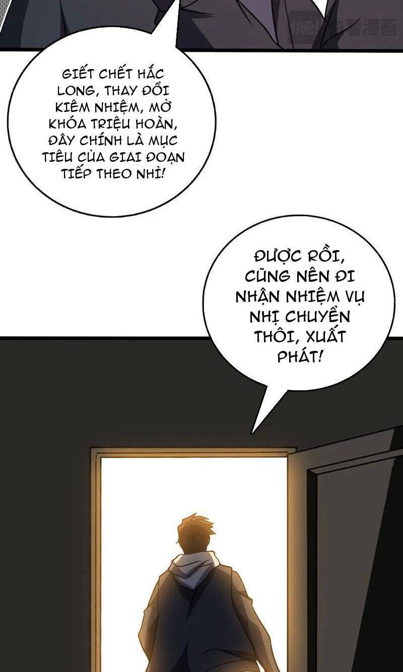 Bắt Đầu Kế Nhiệm Boss Hắc Long, Ta Vô Địch Chapter  11 - 28