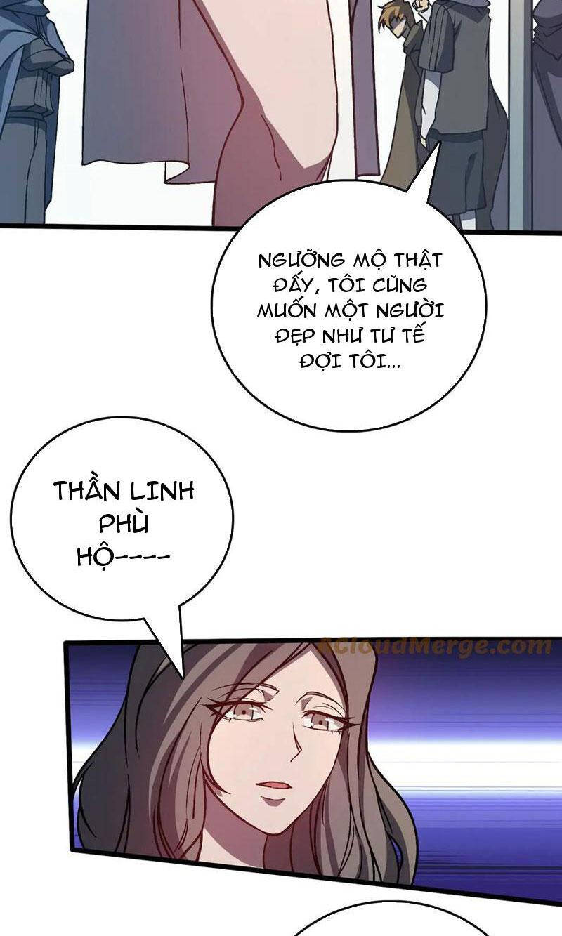 Bắt Đầu Kế Nhiệm Boss Hắc Long, Ta Vô Địch Chapter 11 - 31