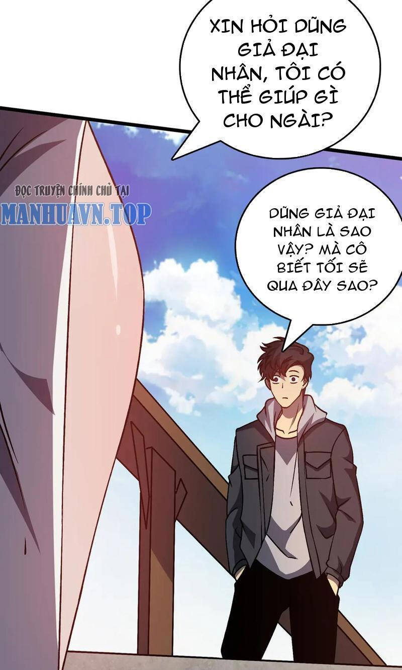Bắt Đầu Kế Nhiệm Boss Hắc Long, Ta Vô Địch Chapter 11 - 32