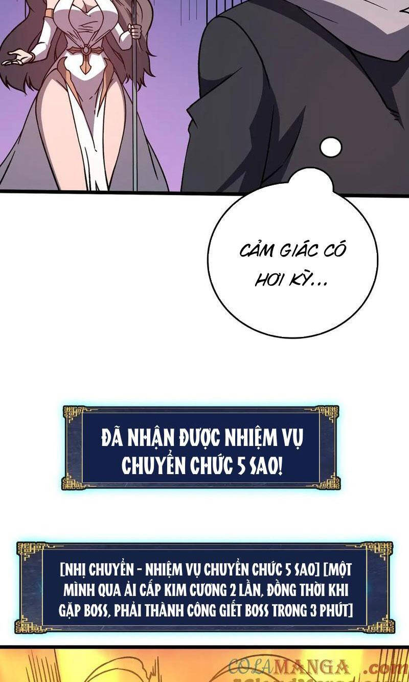 Bắt Đầu Kế Nhiệm Boss Hắc Long, Ta Vô Địch Chapter 11 - 34