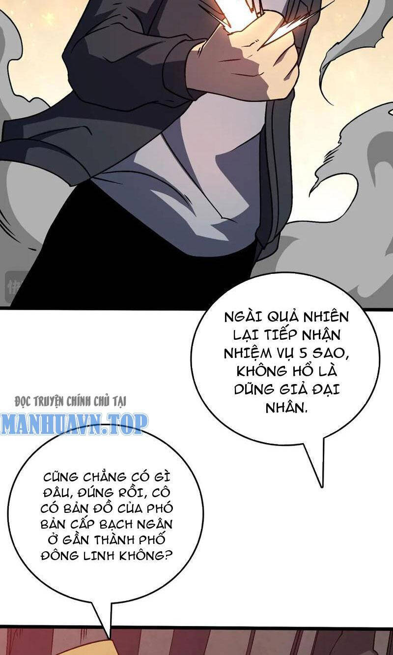 Bắt Đầu Kế Nhiệm Boss Hắc Long, Ta Vô Địch Chapter 11 - 37
