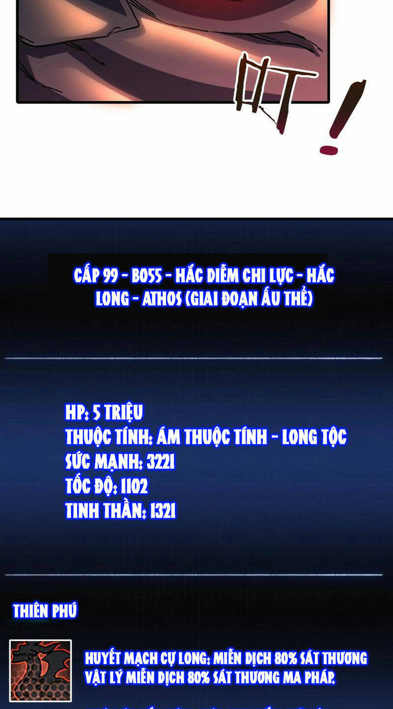 Bắt Đầu Kế Nhiệm Boss Hắc Long, Ta Vô Địch Chapter 2 - 3