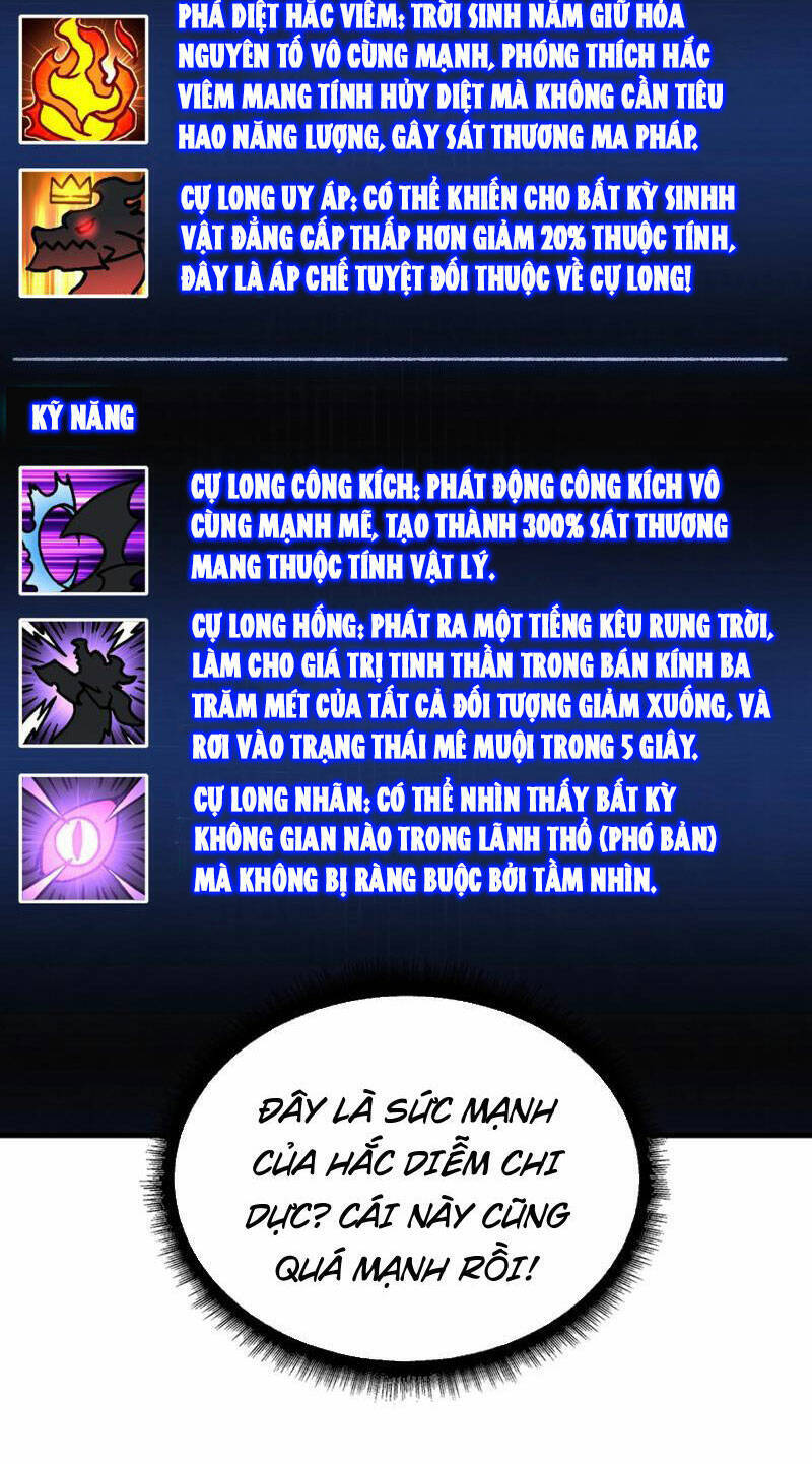 Bắt Đầu Kế Nhiệm Boss Hắc Long, Ta Vô Địch Chapter 2 - 4