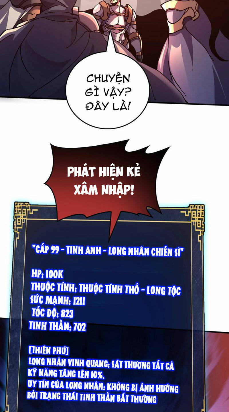 Bắt Đầu Kế Nhiệm Boss Hắc Long, Ta Vô Địch Chapter 2 - 46