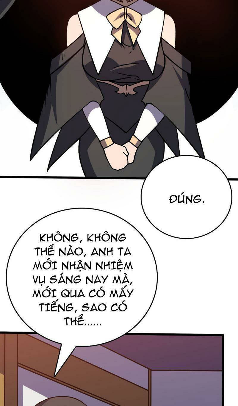 Bắt Đầu Kế Nhiệm Boss Hắc Long, Ta Vô Địch Chapter 6 - 17