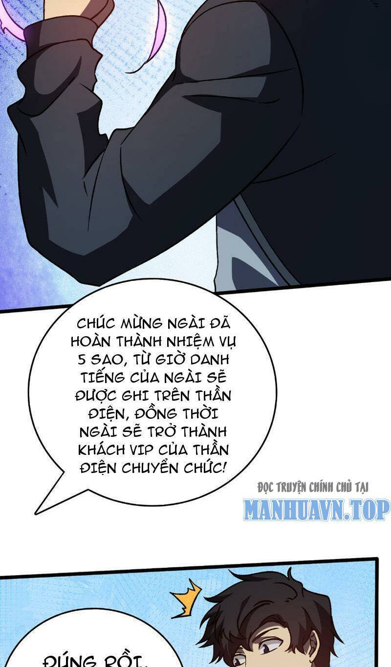 Bắt Đầu Kế Nhiệm Boss Hắc Long, Ta Vô Địch Chapter 6 - 44