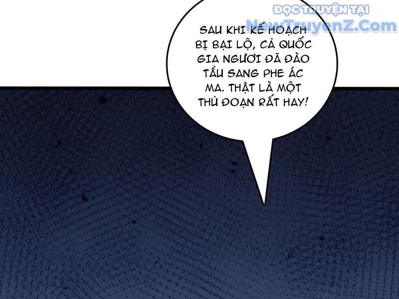Bắt Đầu Kế Nhiệm Boss Hắc Long, Ta Vô Địch Chapter 67 - 102