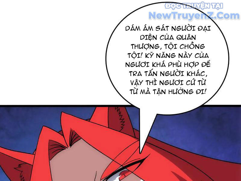 Bắt Đầu Kế Nhiệm Boss Hắc Long, Ta Vô Địch Chapter 67 - 119