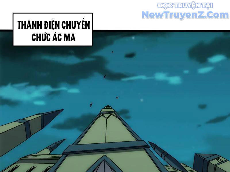Bắt Đầu Kế Nhiệm Boss Hắc Long, Ta Vô Địch Chapter 67 - 64