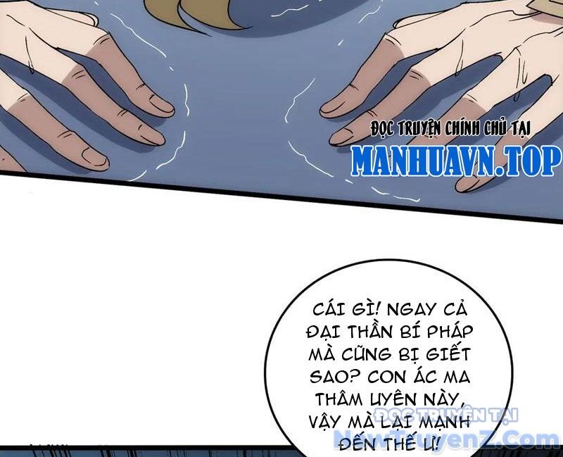 Bắt Đầu Kế Nhiệm Boss Hắc Long, Ta Vô Địch Chapter 68 - 46