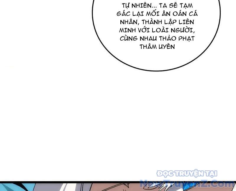 Bắt Đầu Kế Nhiệm Boss Hắc Long, Ta Vô Địch Chapter 68 - 58