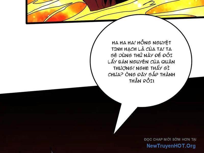 Bắt Đầu Kế Nhiệm Boss Hắc Long, Ta Vô Địch Chapter 69 - 159