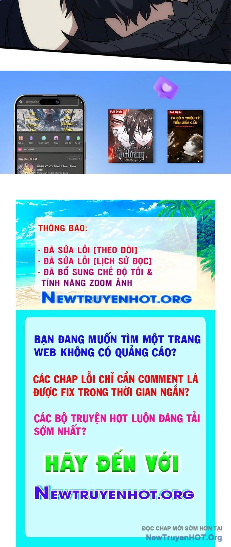 Bắt Đầu Kế Nhiệm Boss Hắc Long, Ta Vô Địch Chapter 69 - 181