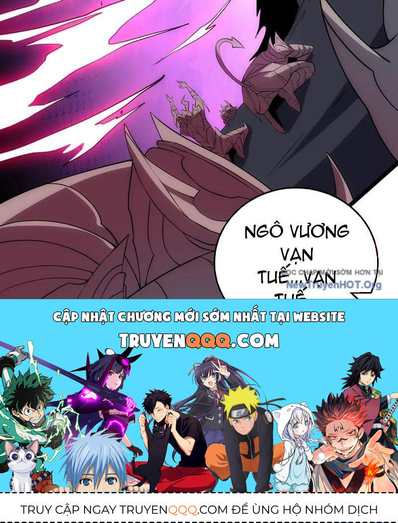 Bắt Đầu Kế Nhiệm Boss Hắc Long, Ta Vô Địch Chapter 70 - 111