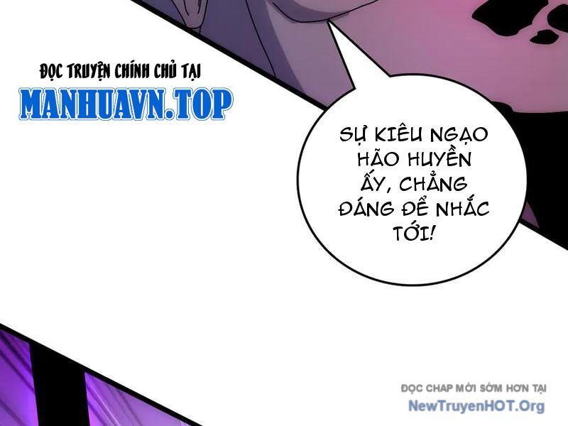 Bắt Đầu Kế Nhiệm Boss Hắc Long, Ta Vô Địch Chapter 70 - 30