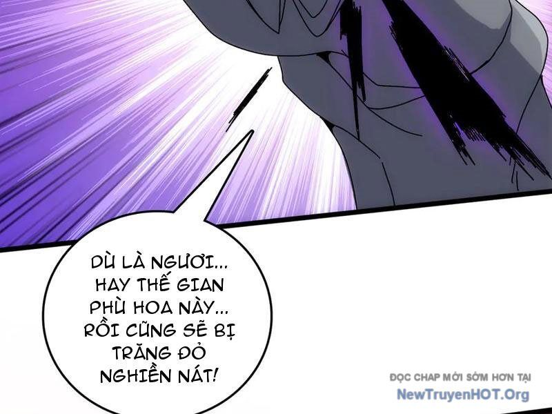 Bắt Đầu Kế Nhiệm Boss Hắc Long, Ta Vô Địch Chapter 70 - 32