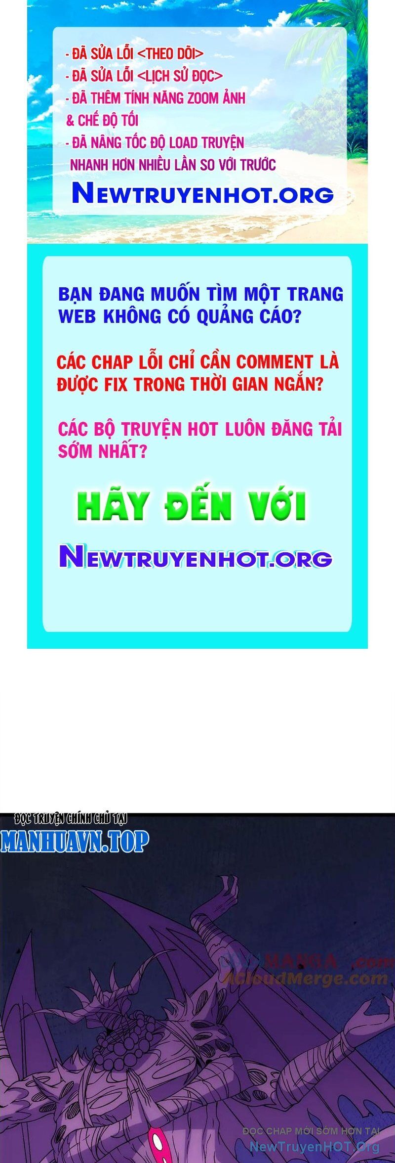 Bắt Đầu Kế Nhiệm Boss Hắc Long, Ta Vô Địch Chapter 71 - 1