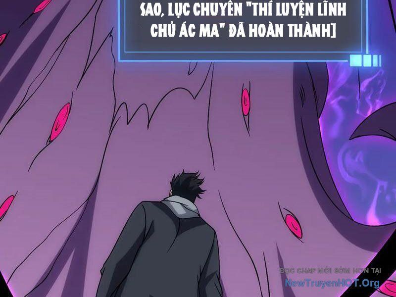 Bắt Đầu Kế Nhiệm Boss Hắc Long, Ta Vô Địch Chapter 72 - 16