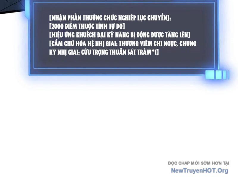 Bắt Đầu Kế Nhiệm Boss Hắc Long, Ta Vô Địch Chapter 72 - 21