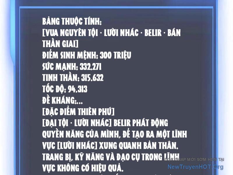 Bắt Đầu Kế Nhiệm Boss Hắc Long, Ta Vô Địch Chapter 72 - 54