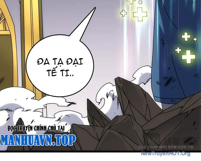 Bắt Đầu Kế Nhiệm Boss Hắc Long, Ta Vô Địch Chapter 73 - 109