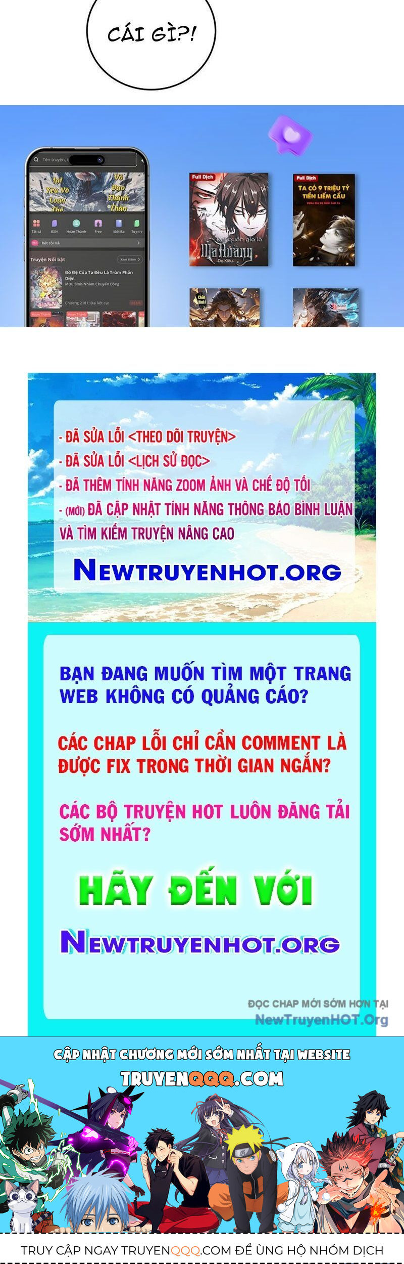 Bắt Đầu Kế Nhiệm Boss Hắc Long, Ta Vô Địch Chapter 73 - 158