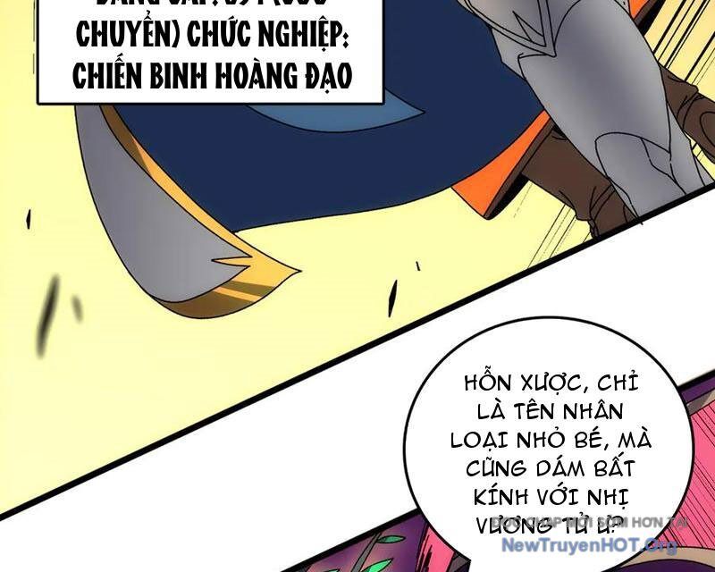 Bắt Đầu Kế Nhiệm Boss Hắc Long, Ta Vô Địch Chapter 73 - 74